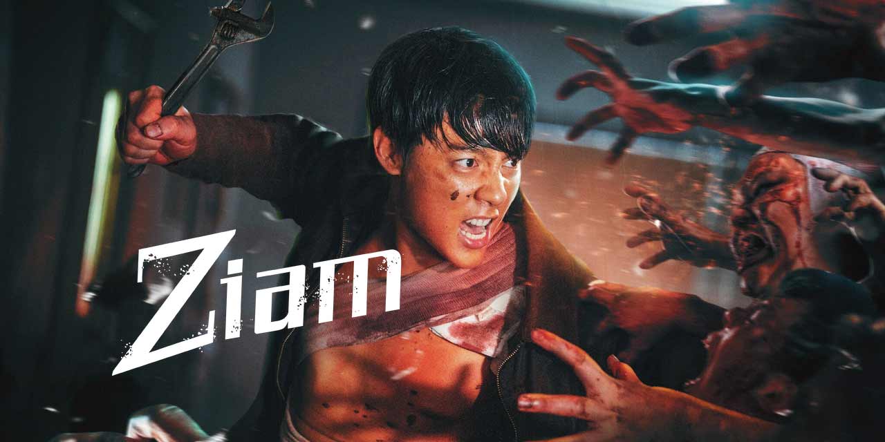 Ziam (2025) ქართულად