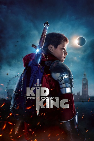 The Kid Who Would Be King (2019) ქართულად