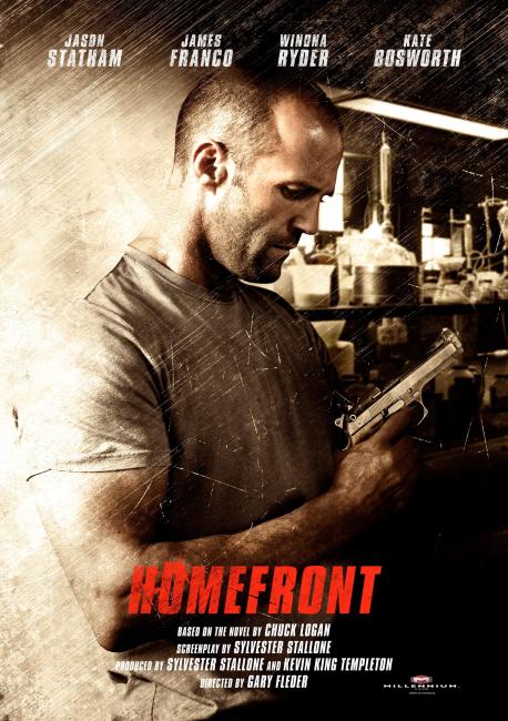 Homefront (2013) ქართულად