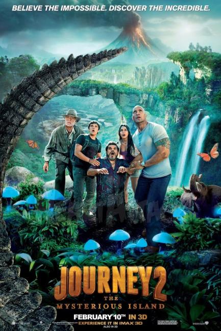 Journey 2 The Mysterious Island ქართულად