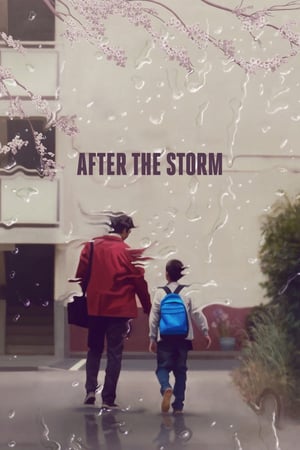 After the Storm (2001) ქართულად