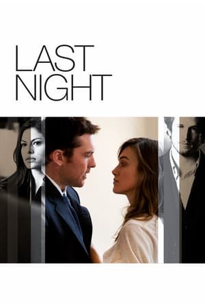 Last Night (2017) ქართულად