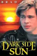 The Dark Side Of The Sun Mzis Bneli Mxare (1988) ქართულად