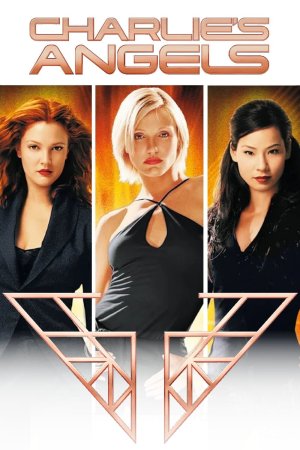 Asian Charlie's Angels (2001) ქართულად