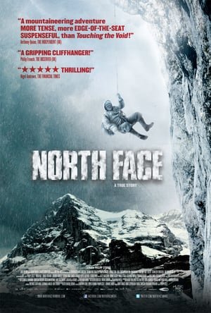 North Face (2008) ქართულად