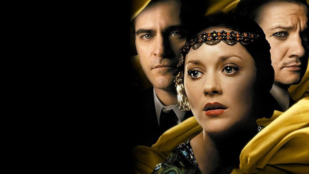 The Immigrant ქართულად
