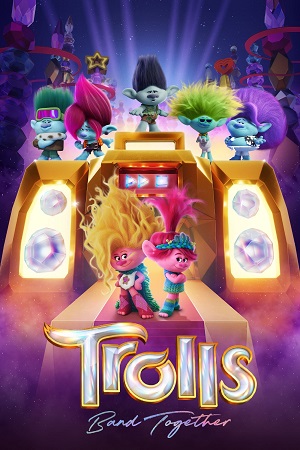 Trolls Band Together (2023) ქართულად