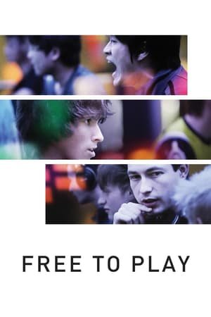 Free to Play (2014) ქართულად