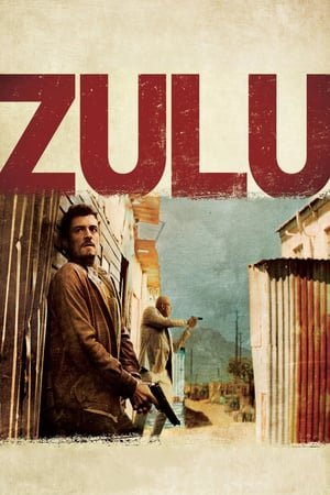 Zulu (2013) ქართულად