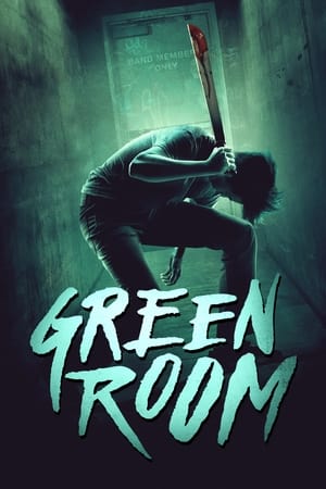 Green Room (2015) ქართულად