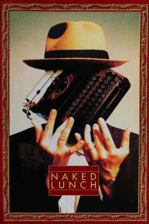Naked Lunch (1991) ქართულად