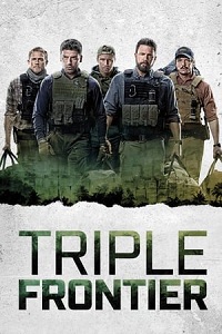 Triple Frontier ქართულად