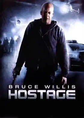 Mdzevali Hostage (2005) ქართულად