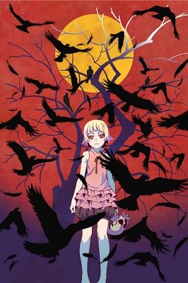 Kizumonogatari Part 1: Tekketsu (2016) ქართულად