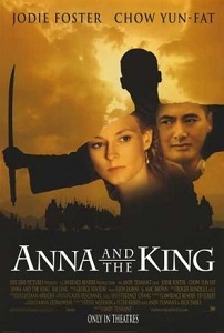 Anna and the King (1999) ქართულად