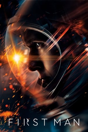 First Man (2018) ქართულად
