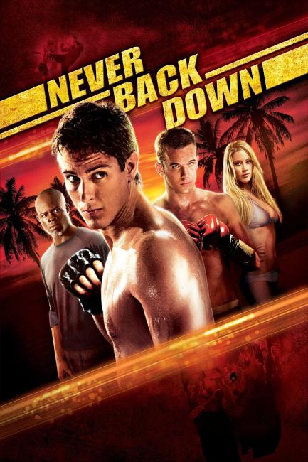 Never Back Down (2008) ქართულად