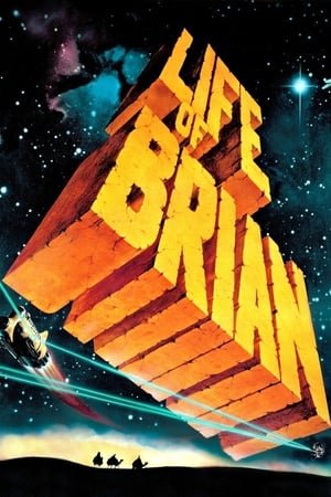 Monti Paitoni Braianis Cxovreba Monty Pythons Life Of Brian (1979) ქართულად
