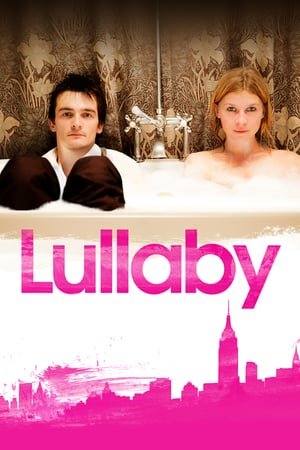 Lullaby for Pi (2010) ქართულად