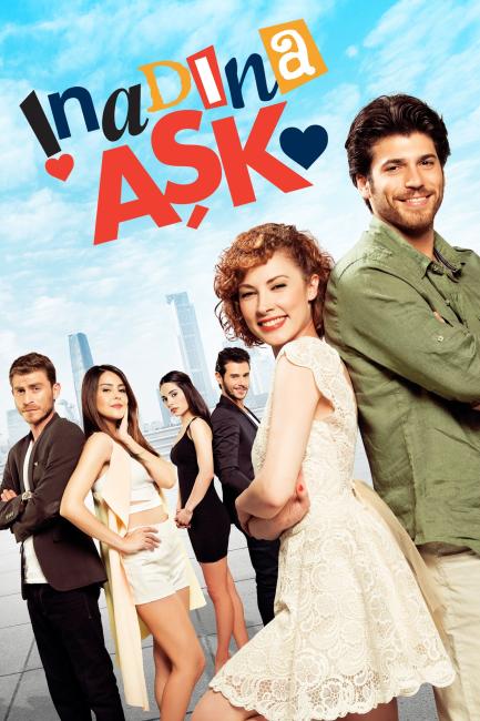 Inadina Ask ქართულად