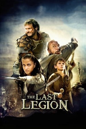 The Last Legion (2007) ქართულად