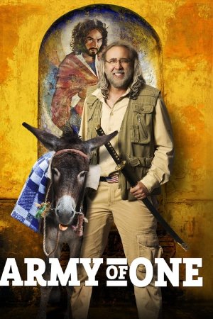 Erti Kacis Armia Army Of One (2016) ქართულად