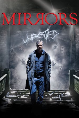 Mirrors Sarkeebi (2008) ქართულად