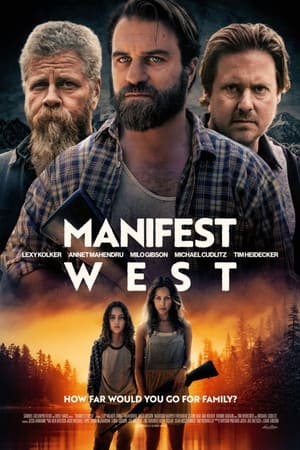 MANIFEST WEST (2022) ქართულად