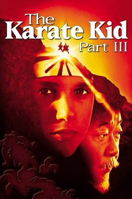 The Karate Kid Part III (1989) ქართულად