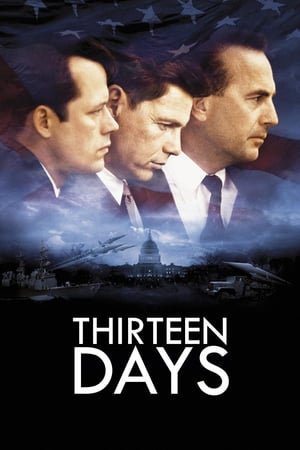 Thirteen Days ქართულად