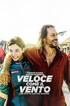 Italian Race (2016) ქართულად
