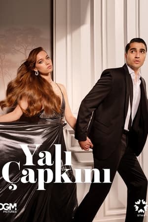 Yali Capkini ქართულად