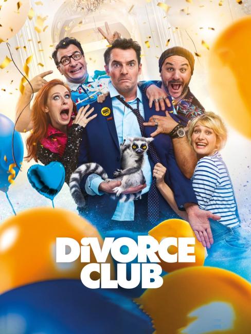 Divorce Club (2020) ქართულად