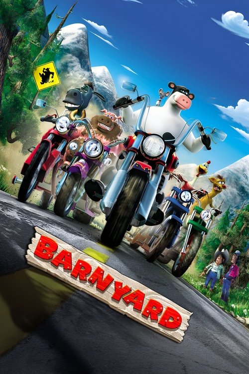 Barnyard ქართულად