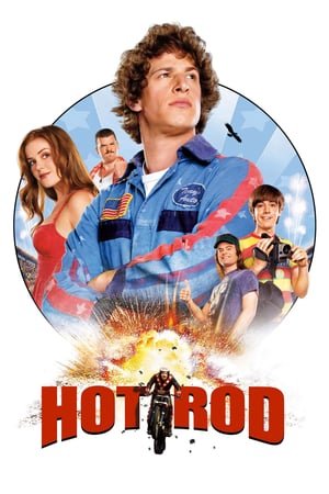 Hot Rod (2007) ქართულად