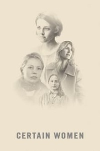 CERTAIN WOMEN (2016) ქართულად