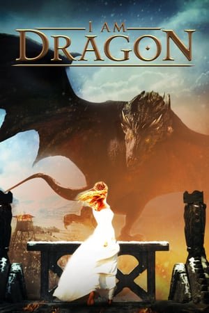 He's a Dragon ქართულად