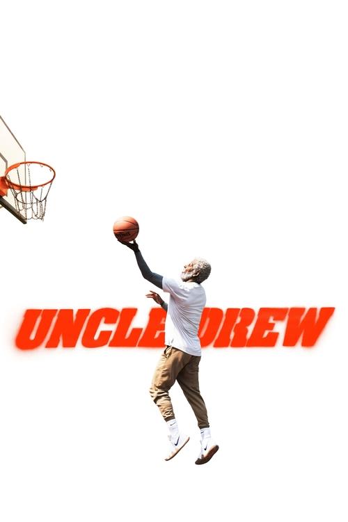 Uncle Drew ქართულად