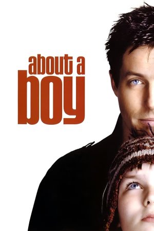 About a Boy (2002) ქართულად