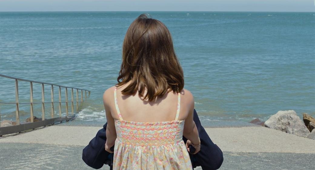Happy End ქართულად