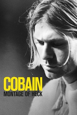 MONTAGE OF HECK (2015) ქართულად