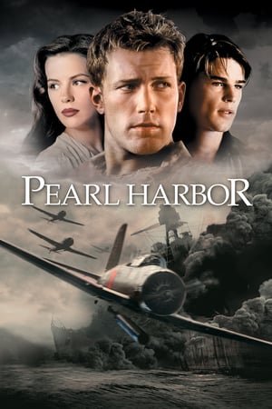 Pearl Harbor (2001) ქართულად