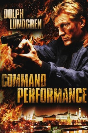 Command Performance (2009) ქართულად