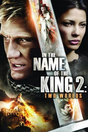 Mefis Saxelit 2 In The Name Of The King Two Worlds (2011) ქართულად