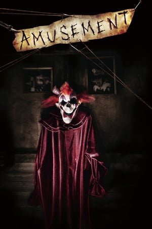 Amusement (2008) ქართულად