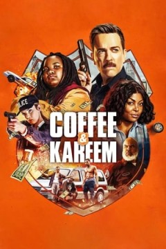 Coffee Kareem (2020) ქართულად