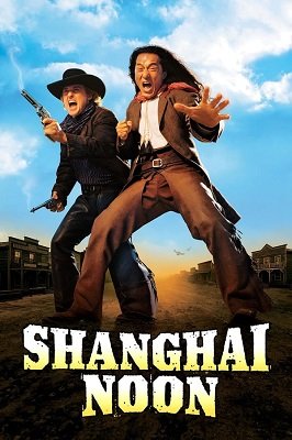 Shanghai Noon (2000) ქართულად
