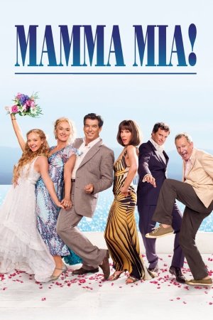 Mamma Mia! (2008) — Pierce Brosnan ქართულად