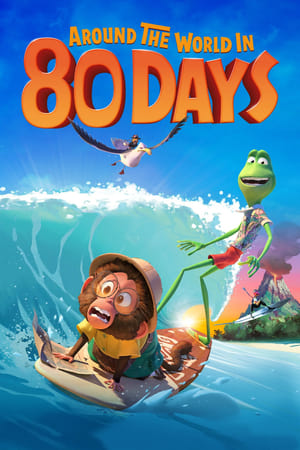Around the World in 80 Days (2021) ქართულად