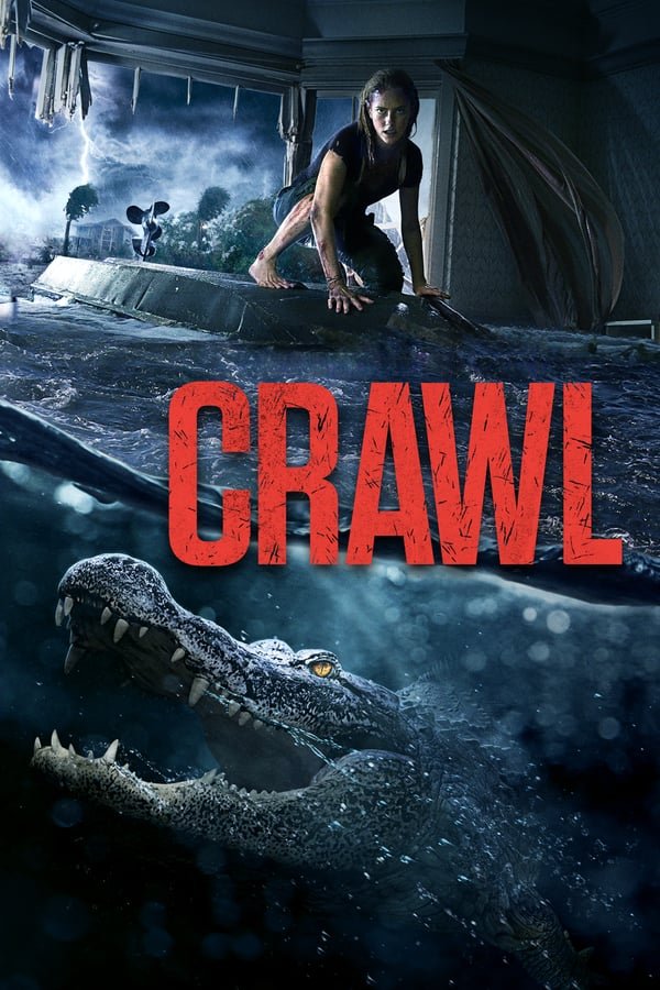 Crawl ქართულად
